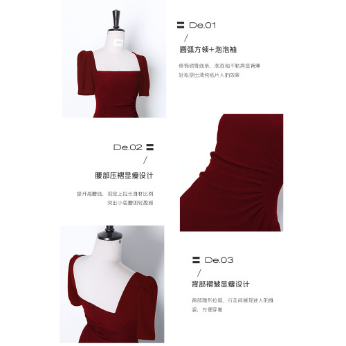紅色連衣裙女法式赫本風高級訂婚禮服日常可穿小紅裙敬酒服春秋夏