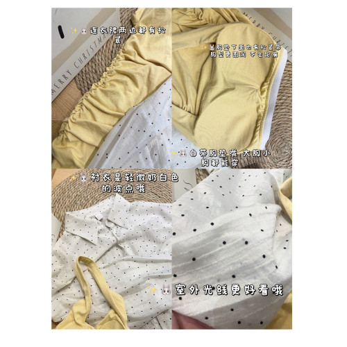 茄茄西米原創[夏之物語]波點襯衣黃色收腰連衣裙純欲清新小個子女