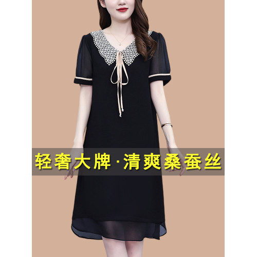真絲連衣裙女夏2025新款今年流行爆款胖MM大碼女裝寬松顯瘦濶太太