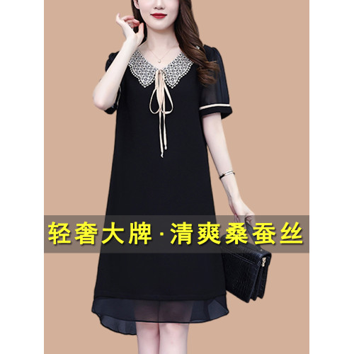真絲連衣裙女夏2025新款今年流行爆款胖MM大碼女裝寬松顯瘦濶太太