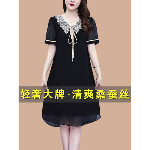 真絲連衣裙女夏2025新款今年流行爆款胖MM大碼女裝寬松顯瘦濶太太