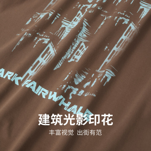 馬克華菲男裝新款休閒t恤男t恤短袖漸變光影夏季馬商場裝