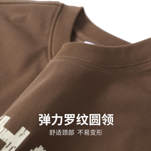 馬克華菲男裝新款休閒t恤男t恤短袖漸變光影夏季馬商場裝