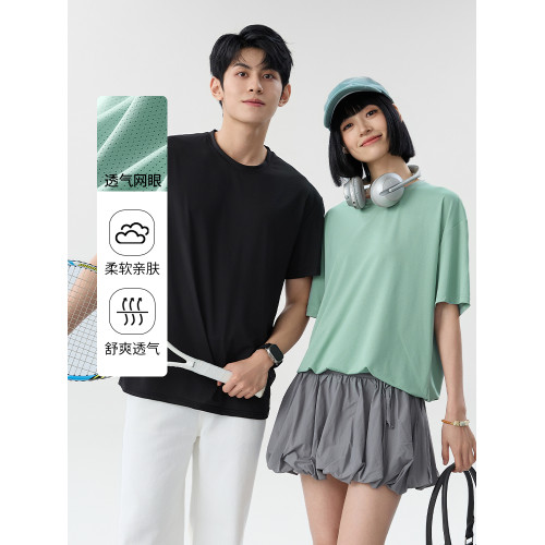 班尼路S&K系列冰絲短袖男t恤夏季寬松男士半袖健身運動速乾上衣A