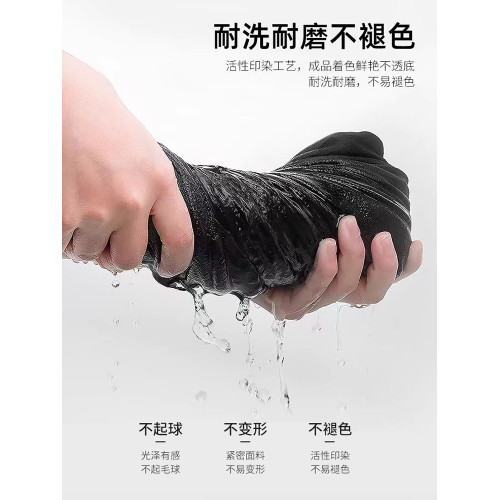 皮爾卡丹純棉短袖男t恤2025新款夏季圓領寬松男款體恤男士上衣服