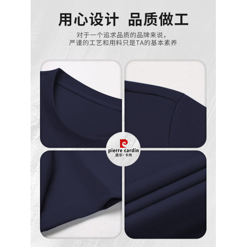 皮爾卡丹純棉短袖男t恤2025新款夏季圓領寬松男款體恤男士上衣服