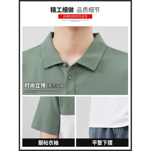 凡客誠品雷軍同款2025夏季薄款涼爽寬松翻領男T恤POLO衫短袖男裝