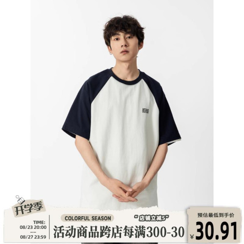 YOKE STUDIO 230g日系撞色拼接短袖男T恤復古cityboy夏季寬松tee