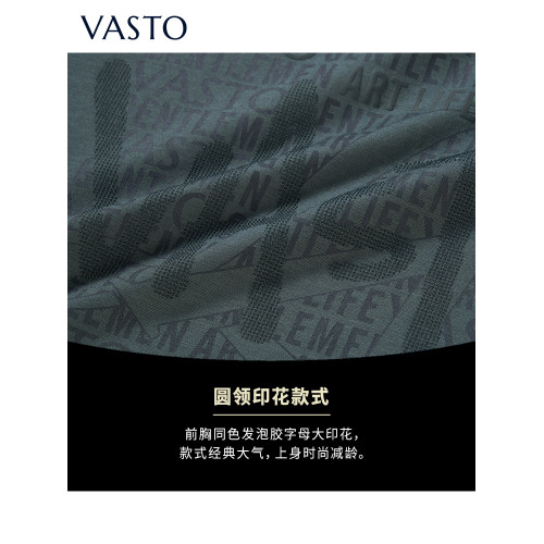 VASTO/華斯度夏季商場同款冰爽棉涼感圓領T恤衫時尚印花休閒男t恤