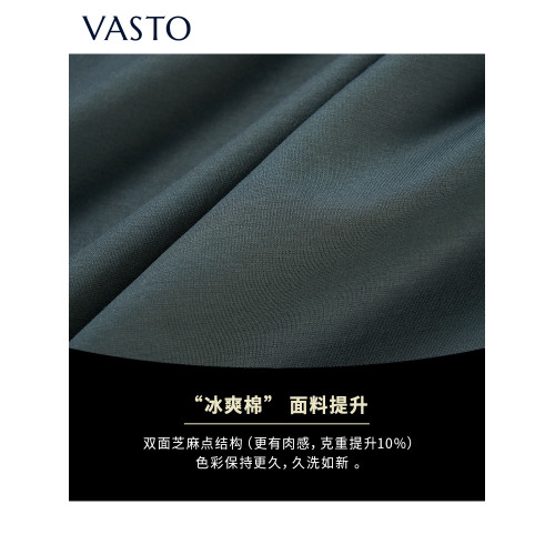 VASTO/華斯度夏季商場同款冰爽棉涼感圓領T恤衫時尚印花休閒男t恤