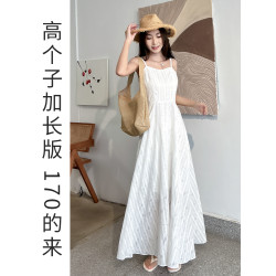 高個子加長版白色吊帶裙小衆不撞款連衣裙女夏季長裙到腳踝超長款
