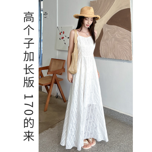 高個子加長版白色吊帶裙小衆不撞款連衣裙女夏季長裙到腳踝超長款