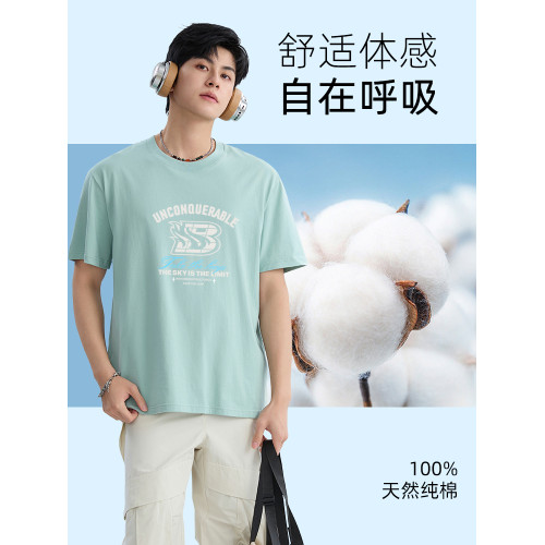 班尼路S&K系列短袖男t恤2025新款夏季純棉衣服青少年美式高街半袖