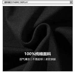 噹潮馬短袖男t恤夏新款原創印花百搭學生港風寬松半袖DF065-DCM01