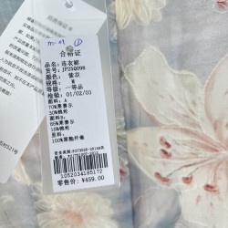 J/駿珮JP25Q098夏裝2025新款時尚修身國風假兩件天絲印花連衣裙