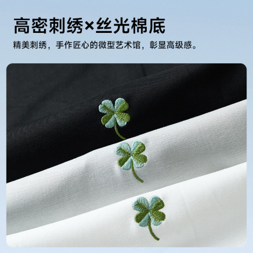 速乾冰絲棉 圓領印花涼感男t恤短袖夏季新款潮透氣半袖體恤衫