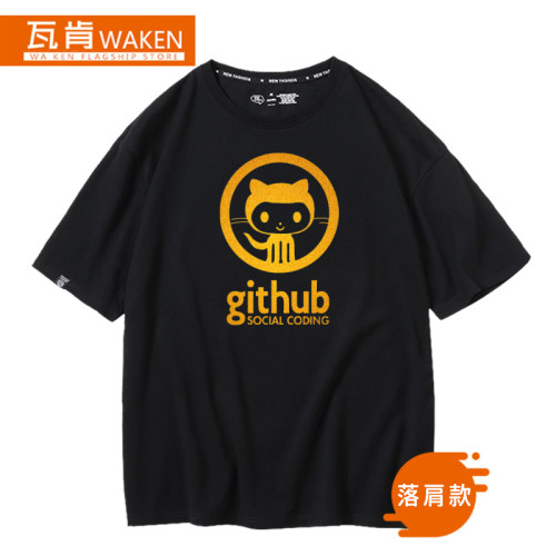 Github程序員Ubuntu極客JAVA碼農Python夏季純棉短袖男t恤夏半袖