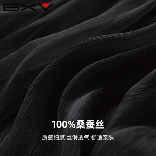 BXV黑色桑蠶絲連衣裙女中長款2025夏季新款顯瘦超仙長裙真絲裙子