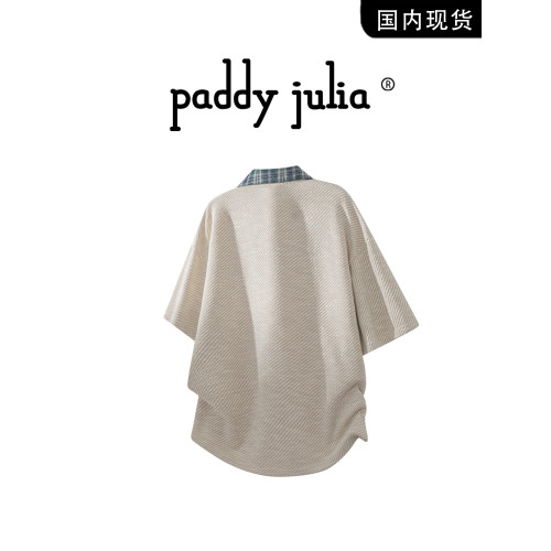 Paddy julia短袖男t恤夏季2025新款翻領格子POLO領休閒高級感上衣