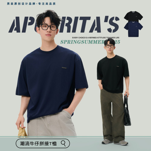 APO男裝 |夏季短袖男T恤潮牌拼接牛仔寬松休閒圓領內搭上衣打底