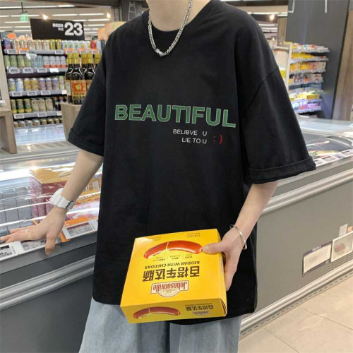 mystyle官方旗艦店夏季休閒短袖T恤男T恤百搭寬松打底衫純棉上衣