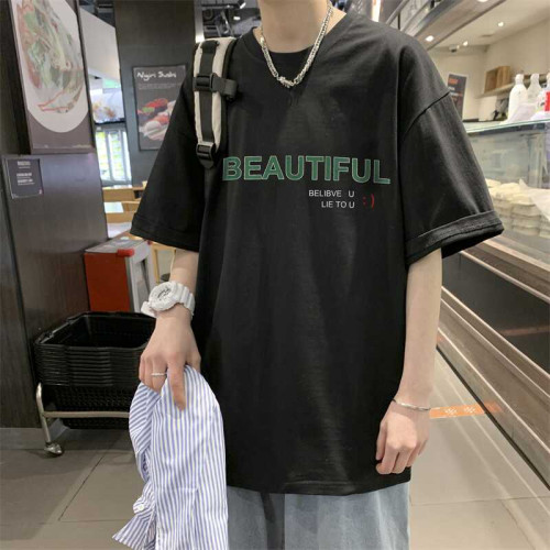mystyle官方旗艦店夏季休閒短袖T恤男T恤百搭寬松打底衫純棉上衣