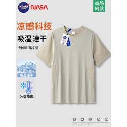 NASA新款夏季男T恤上衣潮流五分袖插肩撞色冰絲透氣涼感運動拼接