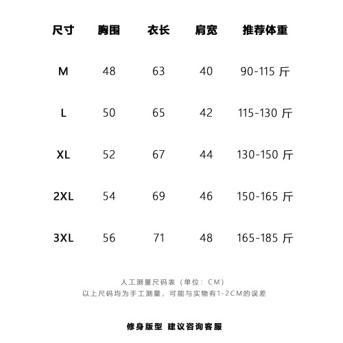 歐洲站polo衫男夏季翻領修身潮流純色男t恤短袖休閒商務上衣男裝