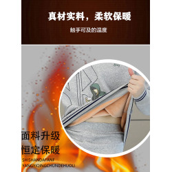 2024新款加絨加厚潮流帥氣打底衫男士髮熱保暖內衣套裝男t恤長袖