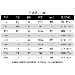 男T恤夏季冰絲速乾短袖男士跑步運動休閒大碼夏天超薄款透氣體恤