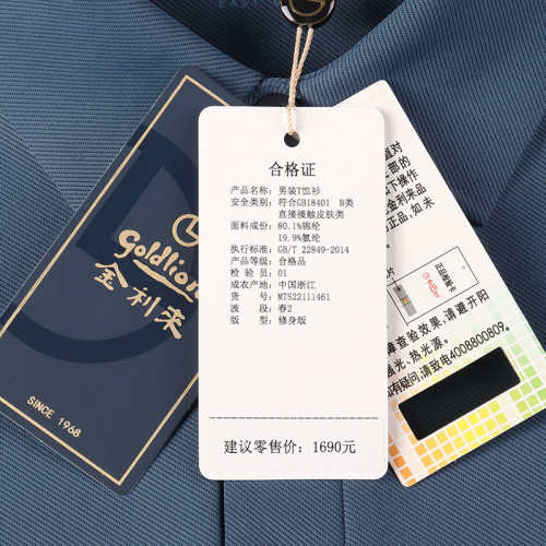 金利來短袖T恤 純色翻領商務男T恤夏季新款MTS22111461-65
