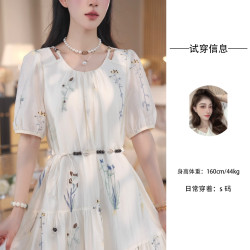 Nash/奈希【溯谿】法式連衣裙2025新款氣質天絲甜美寬松顯瘦長裙