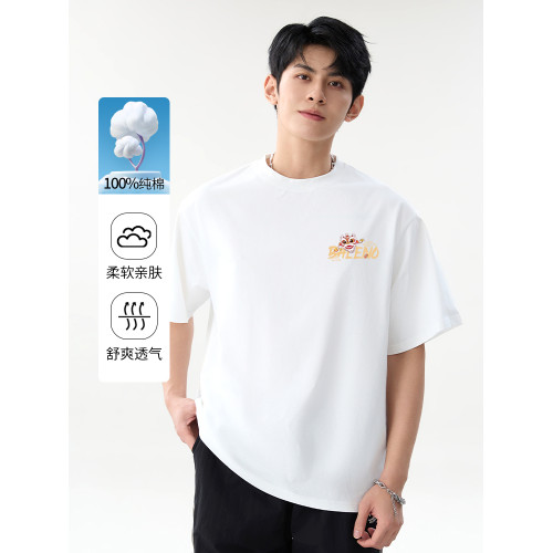 班尼路S&K系列國潮短袖男t恤夏季新款重磅純棉百搭休閒男生上衣服