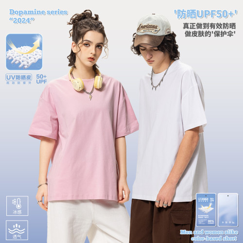 RS男裝|索羅娜涼感短袖t恤防曬UPF50+男士短袖潮牌美式短袖男T恤