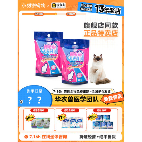 高級薄荷綠千金感釘鑽連衣裙女2025氣質法式禮服夏天巨好看的裙子