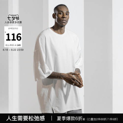 白月｜拜托鹿先生法式方領短袖修身彈力長款領証訂婚小禮服連衣裙