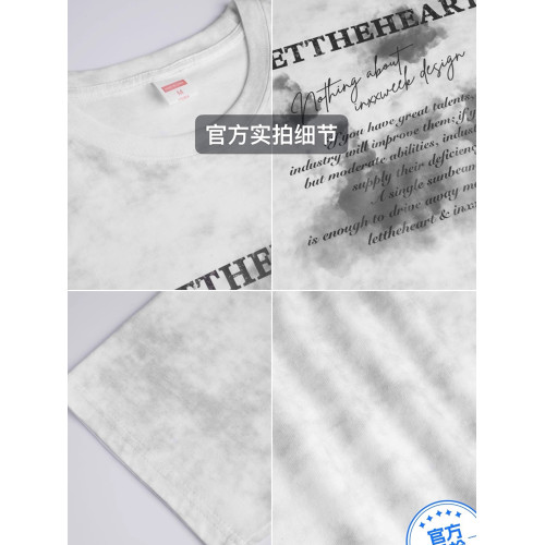 GIOIO美式紥染麂皮絨短袖男t恤高街潮流寬松高級夏季新款半袖上衣