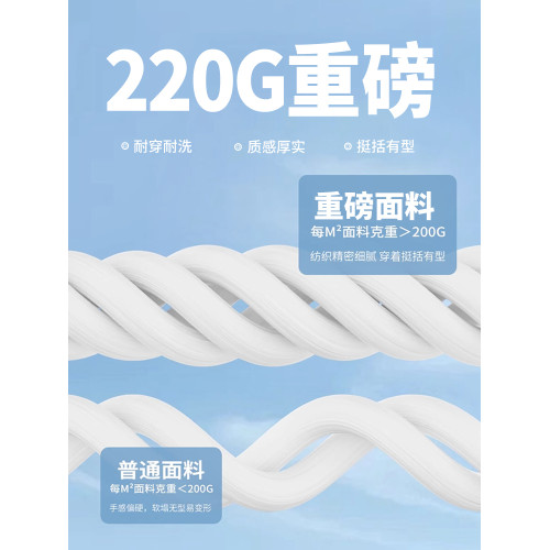 唐獅短袖男t恤2025新款夏季日系少年感體恤寬松休閒白色純棉半袖