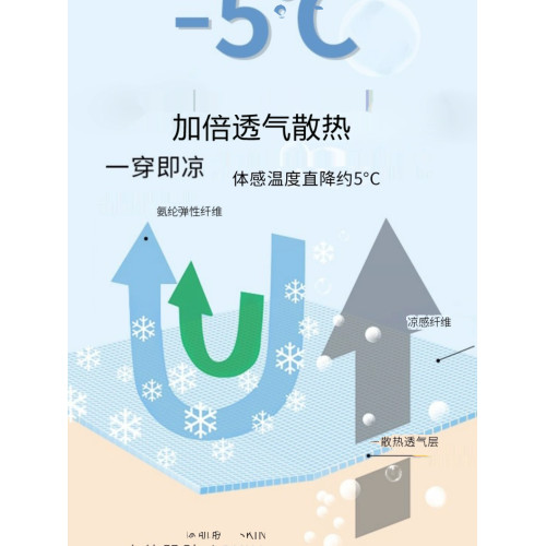 小高領短袖男T恤秋季半袖內搭上衣韓修身純棉高級感黑色上衣潮ins