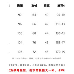 潮牌美式休閒短袖男t恤時尚夏季新款韓版青年男裝圓領半袖上衣男