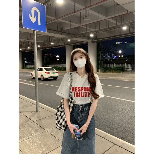 夏日絕美女裝穿搭一整套今年流行巨好看的牛仔半身連衣裙子兩件套