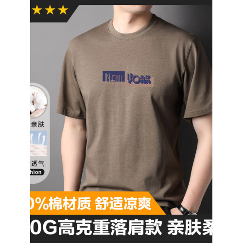 純棉夏季短袖新款2025男T恤潮流薄款透氣半袖T恤衫上衣服圓領休閒
