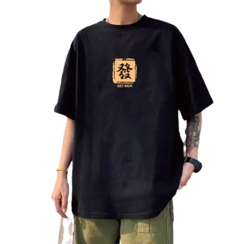 純棉短袖t恤重磅男T恤港風潮牌大碼寬松圓領體恤印花打底衫批