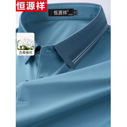 恒源祥夏季短袖男T恤桑蠶絲商務翻領polo衫體恤休閒中年爸爸裝薄