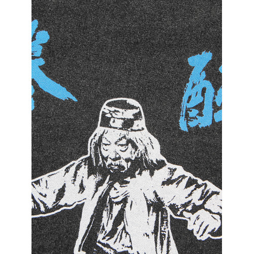 醉拳Drunken Master電影經典成龍蛇形刁手純棉水洗長袖短袖男T恤