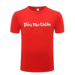 男T恤 POG MO THOIN - Kiss My Arse St Patricks Patrick's Day