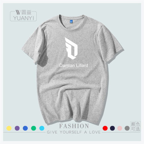 利拉德球星球迷同款上衣服夏季純棉短袖男t恤半袖籃球運動訓練服