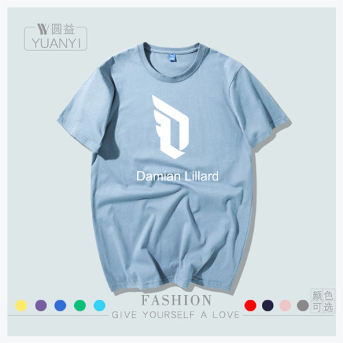 利拉德球星球迷同款上衣服夏季純棉短袖男t恤半袖籃球運動訓練服