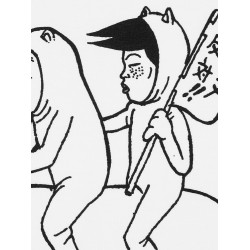 去吧稻中桌球社稻中兵團白色短袖夏季純棉寬松休閒動漫線條男T恤