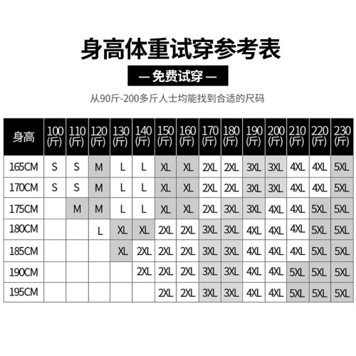 夏男t恤短袖純棉翻領保羅polo衫名牌刺綉商務休閒寬松中青年體恤